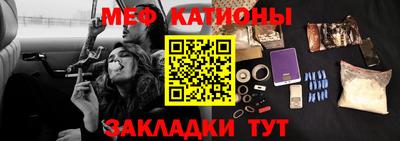 не бодяженный Ярцево
