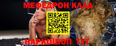 ECSTASY Янаул