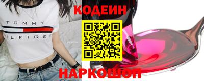 не бодяженный Ярцево