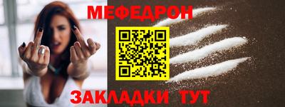 не бодяженный Ярцево