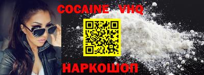 ECSTASY Янаул