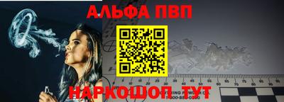 не бодяженный Ярцево