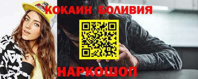ECSTASY Янаул