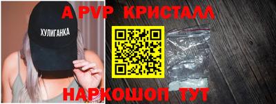 ECSTASY Янаул