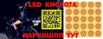 ECSTASY Янаул