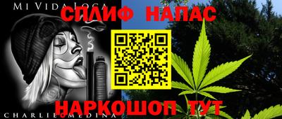 ECSTASY Янаул