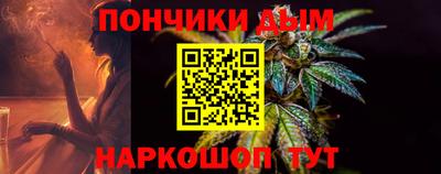 не бодяженный Ярцево