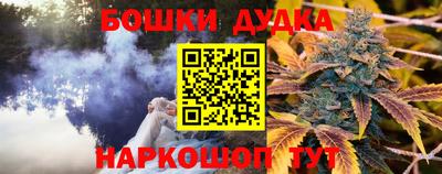 ECSTASY Янаул