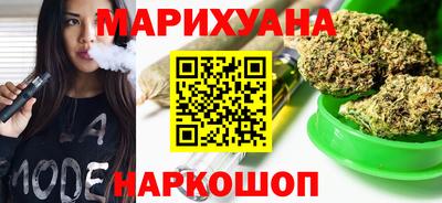 ECSTASY Янаул