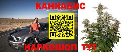 ECSTASY Янаул