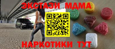 не бодяженный Ярцево