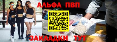 не бодяженный Ярцево