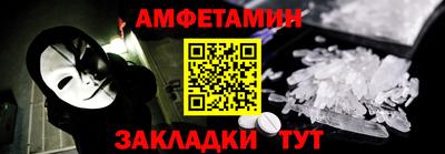 не бодяженный Ярцево