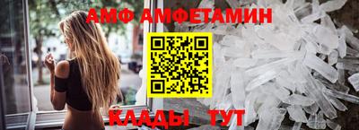гашик Ярославль