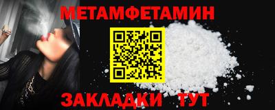 не бодяженный Ярцево
