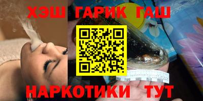 ECSTASY Янаул