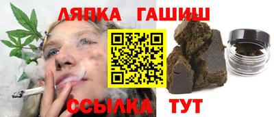не бодяженный Ярцево