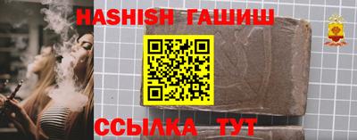 не бодяженный Ярцево