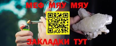 ECSTASY Янаул