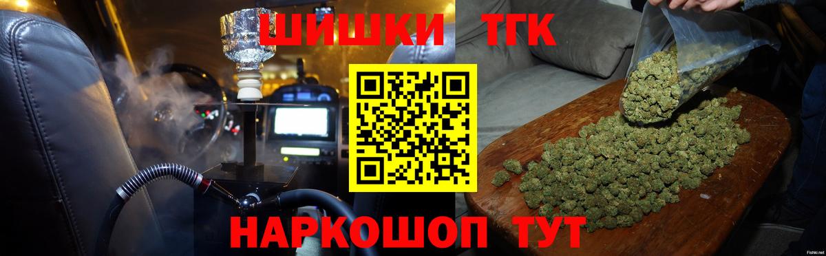 Конопля LSD WEED  Вход с VPN  Каннабис LSD WEED  Батайск  Каннабис план 